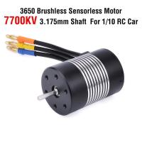 ราคา 3650 2845 F540กันน้ำจรวด3660 3665 3670มอเตอร์ไร้แปรงถ่านสำหรับ1 10 1 12โมเดลรถควบคุมวิทยุ WLtoy 12428อุปกรณ์เสริม WPL (18993491648)