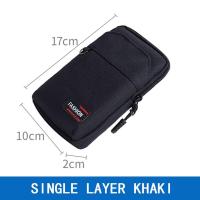 ราคา CC SP กระเป๋าสำหรับการตั้งแคมป์กลางแจ้งกระเป๋าใส่โทรศัพท์แบบชั้นเดียว สองชั้นสีเขียวสีกากีกระเป๋าใส่โทรศัพท์น้ำหนักเบา EDC กระเป๋าคาดเอวกระเป๋าคาดเอวกระเป๋าใส่โทรศัพท์มือถือ (12146874038)