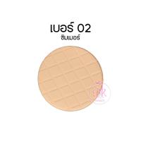 ราคา Kiss Beauty แป้งพัฟ เนื้อเนียน พาวเดอร์ ปกปิดริ้วรอยจุดด่างดำ ผงละเอียด ควบคุมความมัน เครื่องสำอาง แป้งอัดแข็ง (16443684397)