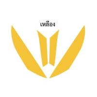 ราคา ฟิล์มกันรอยไฟเลี้ยวหน้า หลังPCX150 2019 (11128921568)