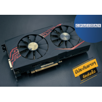 ราคา การ์ดจอ ASUS GTX1060 6GB SI DDR5 การ์ดจอ สภาพดี พร้อมส่ง ส่งเร็ว ประกันไทย CPU2DAY (19680596856)