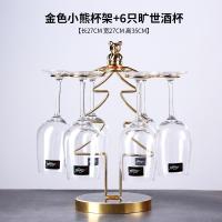 ราคา Kangzhi ชั้นวางแก้วไวน์แดงชั้นวางไวน์แดงชั้นวางแก้วขาสูงชั้นวางแก้วไวน์แดงที่แขวนแก้วไวน์แบบคว่ำใช้ในบ้านชั้นวางไวน์แดงที่วางแก้ว (20743237830)