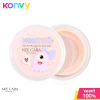 ราคา NEE CARA Monster Loose Powder N1970 12g 20 (19820111538)