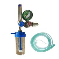 ราคา Oxygen Pressure Reducer Oxygen Pressure Regulator Inhalator G5 8 Inch Reducing Valve Flow Meter Buoy Type Absorber (20127509239)