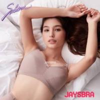 ราคา SABINA ไม่มีโครง ฟองบาง function bra กระชับทุกส่วน 333 (16680022014)