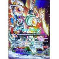 ราคา Vol 1 แจ็คไนฟ์ ฟอย แยกใบ บัดดี้ไฟท์ buddyfight VG card shop (10551598950)
