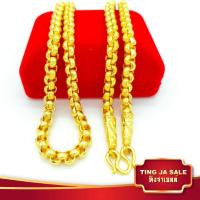 ราคา สร้อยคอหุ้มทอง หนัก5บาท สร้อยคอลายผ่าหวาย ยาว24นิ้ว ทองเคลือบแก้ว สร้อยคอทองปลอม เหมือนจริง สร้อยคอทอง ทองโคลนนิ่ง (479732834)