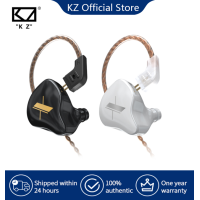 ราคา KZ EDXหูฟังเสียงเบสตอนล่างไมค์ควบคุมหูฟังเบสหนักหูฟังกีฬาหูฟังพร้อมไมโครโฟนสำหรับเครื่องเล่นเกมส์ (4184948230)