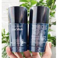 ราคา Davidoff Cool Water Deodorant Stick 75g โรลออน (21130120560)