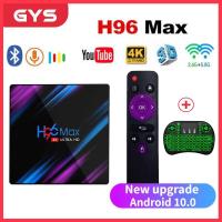 ราคา กล่อง Android H96Max แรม 4GB 64GB WiFi 2 4 Bluetooth 4 0 Android 10 0 TV Box Rockchip RK3318 with 4K Media Player (16837187166)