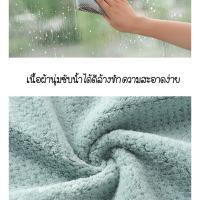 ราคา ผ้าเช็ดมือ ผ้าเช็ดจาน ผ้าเช็ดโต๊ะ ผ้าขนหนู ผ้าแขวนตูเย็น ผ้าทำความสะอาด ผ้าเช็ดมือแบบแขวน มี 4 สีให้เลือก (14809745462)