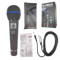 ราคา Yamaha Professional Microphone ไมโครโฟนร้องเพลง (8219000008)