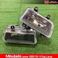 ราคา ราคาพิเศษสุด สปอร์ตไลท์ ตัดหมอก Lancer CK5 2000 2001 โคมดำ งาน Depo ไตหวัน ของใหม่ (7502808073)