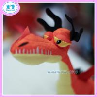 ราคา ตุ๊กตามังกร ตุ๊กตาเขี้ยวกุด และผองเพื่อน เพลิงนิล เพลิงนวล ฯลฯ ขนาด 8 20 นิ้ว ของแท้ลิขสิทธิ์100 มีสินค้าพร้อมส่ง มีบริการเก็บปลายทาง (13019441741)