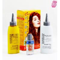 ราคา Caring magix wave น้ำยาดัด แคริ่ง สำหรับผมซ้ำเชื้อผมทำสี 120 ml (4967920220)