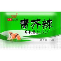 ราคา วาซาบิ พร้อมส่ง 芥末 调味酱 วาซาบิแบบหลอก จะใส่แซลมอล ซูชิ หรือเป็น ซอสจิ้ม น้ำจิ้ม ก็อร่อย (20994581634)