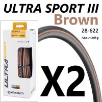 ราคา 1คู่ Continental ยางจักรยานเสือหมอบ ULTRA SPORT II III GRAND Sport Race 700 23c 25c28C Road Clincher พับยาง (21171018872)