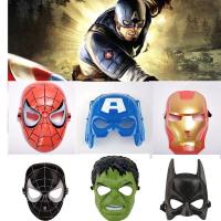 ราคา Marvel Anime Figure Superhero Spider Man Mask Halloween Cosplay Party Mask (15977954270)