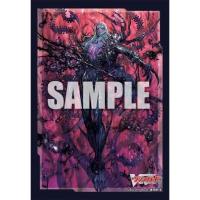 ราคา Bushiroad Sleeve Collection Mini Vol 584 Cardfight Vanguard Dead Sea Spiritualist Grave Zorga VG สลีฟ แวนการ์ด (20584763460)