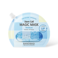 ราคา ของแท้100 สูตรใหม่ Vitamin Up BANOBAGI Vita Genic Jelly Mask 30 ml Banobagi Stem Cell Vitamin Mask บาโนบากิ (20541590395)
