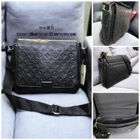 ราคา กระเป๋าสะพายข้างผู้ชาย แบบแฟชั่นขนาด 10 นิ้วงานเกรดพรีเมี่ยมของคุณภาพดีราคาถูกสินค้าพร้อมส่ง (20820839608)
