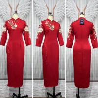 ราคา ชุดเดรสสีชมพู ชุดเดรสใส่ทำงาน (20406762140)