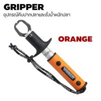 ราคา อุปกรณ์ตกปลา WEEBASS ที่ชั่งปลา รุ่น GRIPPER กริปเปอร์คีบปลา ที่คีบปลา (16425063849)