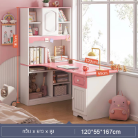 ราคา โต๊ะทำการบ้าน โต๊ะเรียน โต๊ะทำการบ้านเด็ก โต๊ะคอมพิเตอร์ โต๊ะเรียนปรับระดับ โต๊ะทำการบ้าน โต๊ะเด็ก โต๊ะคอมพิวเตอร์เรียบง่ายทันสมัย (16364227904)