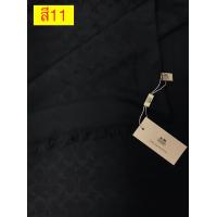 ราคา ผ้าคลุมไหล่ผ้าพันคอ COACH EST 1941 NEW YORK สี7สีเหลืองไข่ ขนาด70 180cm (5227380980)
