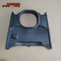 ราคา ฝาครอบถังน้ำมันแข่ง JFG สำหรับ Honda Scoopy I K93อุปกรณ์มอเตอร์ไซค์ (21056838392)