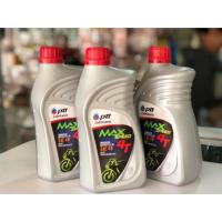 ราคา น้ำมันเครื่อง ปตท ptt max speed 0 8L (20458628459)