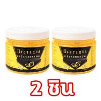 ราคา GT เมาส์ก็หายไป ยาไล่หนู สมุนไพรไล่หนู ยาไล่หนูรถยนต์ ไล่หนู ยาฆ่าหนู ยากำจัดหนู แรง ๆ ที่ไล่หนู สเปรย์ไล่หนูรถ กำจัดหนู ใน บ้าน สเปรย์ไล่จิ้จก ยากำจัดหนู สเปรย์ฉีดไล่หนู สเปร์ไล่หนู น้ำยาไล่หนูรถ ไล่