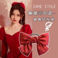 ราคา แฟชั่นเกาหลีโบว์กำมะหยี่กิ๊บเชือกคาดผม 2022 ใหม่สีแดงคาดผมปีใหม่เครื่องประดับผม (17338994629)