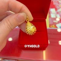 ราคา จี้ทอง1สลึงYHGOLD ทองคำแท้96 5 (17789689196)