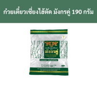 ราคา ก๋วยเตี๋ยวเซี่ยงไฮ้ตัด ตรามังกรคู่ 190 กรัม ชิ้น รหัสสินค้า 13338 Shanghai cut noodles double dragon brand 190 grams piece product code 13338 (20433188805)