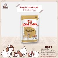 ราคา Royal Canin อาหารสุนัข Chihuahua Adult Loaf ชนิดเปียก แบบซองสำหรับสุนัขโตพันธุ์ชิวาว่า อายุมากกว่า 8เดือน ขนาด 85g MNIKS (8134813030)