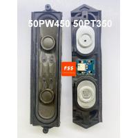 ราคา ลำโพง ทีวี LG รุ่น 50PT250R 50PT350R 50PW450 มือสองถอดแท้ เทสแล้วเสียงดี (17510621514)