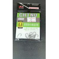 ราคา ตัวเบ็ดจินุ CHINU ตะขอจินุ ตัวเบ็ดตกปลา จินุซองเขียว (15475375141)