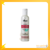 ราคา แคริ่ง โลชั่น Caring Hair Dressing Lotion แคริ่ง โลชั่นบำรุงผม ปกป้องเส้นผมไม่ให้ถูกทำลายจากความร้อน 2 สูตร 330มล (15964105691)