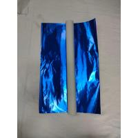 ราคา กระดาษกุดจี่ กระดาษเหลี่ยม กระดาษตังโก กระดาษเลื่อม กระดาษเงา กระดาษสี กระดาษอังกฤษ กระดาษตะกั่ว 1 ม้วนมี 5 สี 5 แผ่น พร้อมส่ง (20563842007)