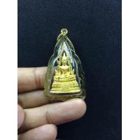 ราคา จี้ พระเครื่อง พระพุทธชินราช ทองปัดเงา สวยมาก วัดสุทัศน์ กรอบทองไมครอน พระ พระชินราช ชินราช แถมฟรี สร้อยคอ คาถาผ้ายันต์ สร้อยข้อมือคู (17581947970)