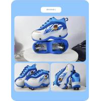 ราคา รองเท้าสเก็ต รองเท้าสเก็ต4ล้อ รองเท้าพับได้ (20035844763)