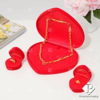ราคา กล่องกำมะหยี่ใส่เครื่องประดับ set หัวใจ ใส่แหวน 2 ใบ และ หัวใจกล่องเซ็ต 1 ใบ จัดเก็บเครื่องประดับ แหวน ต่างหู กำไล สร้อย (12952967247)