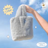ราคา Teddy House Fluffy Tank Bag กระเป๋าถือคล้องมือ กระเป๋าสุดคิวส์ กระเป๋าแฟชั่น สุดฮิต กระเป๋าfluffy ใช้ได้ทุกโอกาส (20141135525)