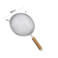 ราคา koala 5 ขนาด กระชอนก้นลึกด้ามไม้ ขนาด 12cm 14cm 16cm 18cm 20cm (21000166307)