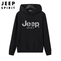 ราคา JEEP SPIRIT New เสื้อกันหนาวมีฮู้ดสีพื้นเสื้อสเวตเชิ้ตลำลองแบบสวมหัวมีฮู้ด (10547943697)