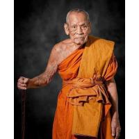 ราคา เลสหลวงพ่อพัฒน์รุ่น 99 มหาบารมีปี 2563 ออกวัดห้วยด้วน รับกันของแท้ 100 รหัสโค้ช 2508 (17758746649)