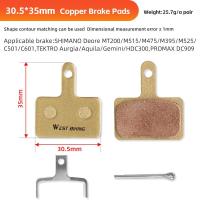 ราคา ปั่นจักรยานตะวันตก1คู่ 2ชิ้น MTB ทองแดงจานโลหะบันไดจักรยานบันไดจักรยานตัวเบรคจักยานแผ่นสำหรับชิมาโน่ XTR อเนกประสงค์ (21022482512)