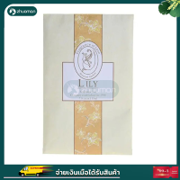 ราคา ถุงหอม ที่ดับกลิ่น เม็ดหอม ถุงหอมดับกลิ่น ถุงหอมปรับอากาศ Sachet ดับกลิ่นตู้ ซองน้ำหอมปรับอากาศ ลดกลิ่นอับตู้เสื้อผ้า ที่ดับกลิ่น (11507849357)
