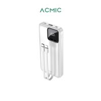 ราคา ACMIC AC10PRO Powerbank 10000mAh พาวเวอร์แบงค์ มีสายในตัว หน้าจอ LED จ่ายไฟช่อง USB รับประกัน 1 ปี (20413383718)